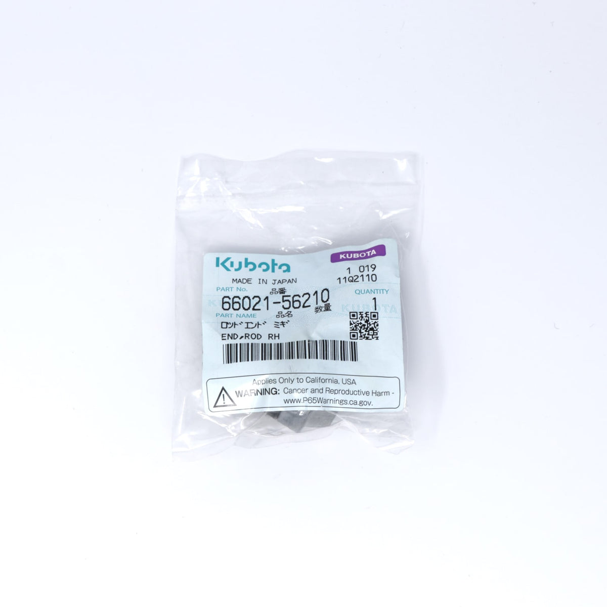 Kubota STANGENENDE R