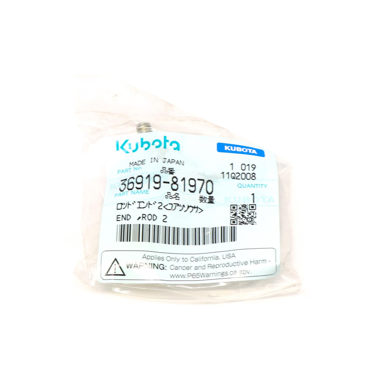 Kubota STANGENKOPF