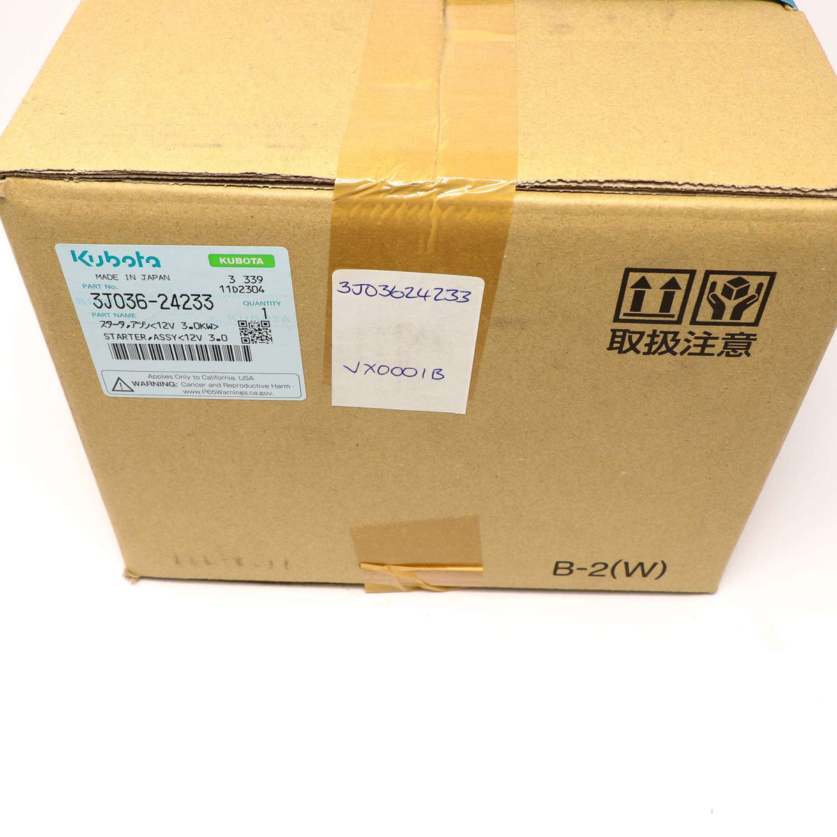 Kubota STARTER,ASSY(12V 3.0KW)