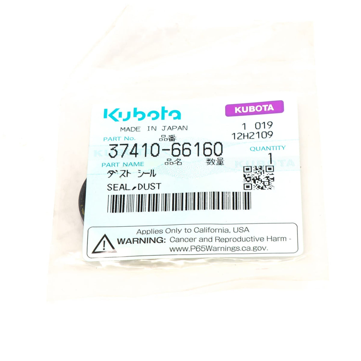 Kubota STAUBDICHTUNG