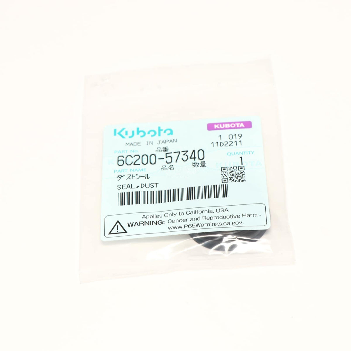 Kubota STAUBDICHTUNG