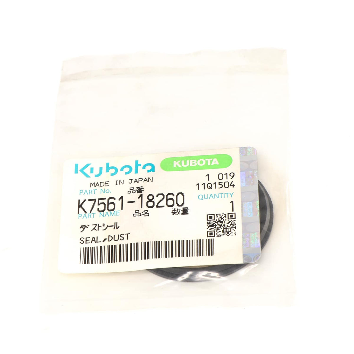 Kubota STAUBDICHTUNG