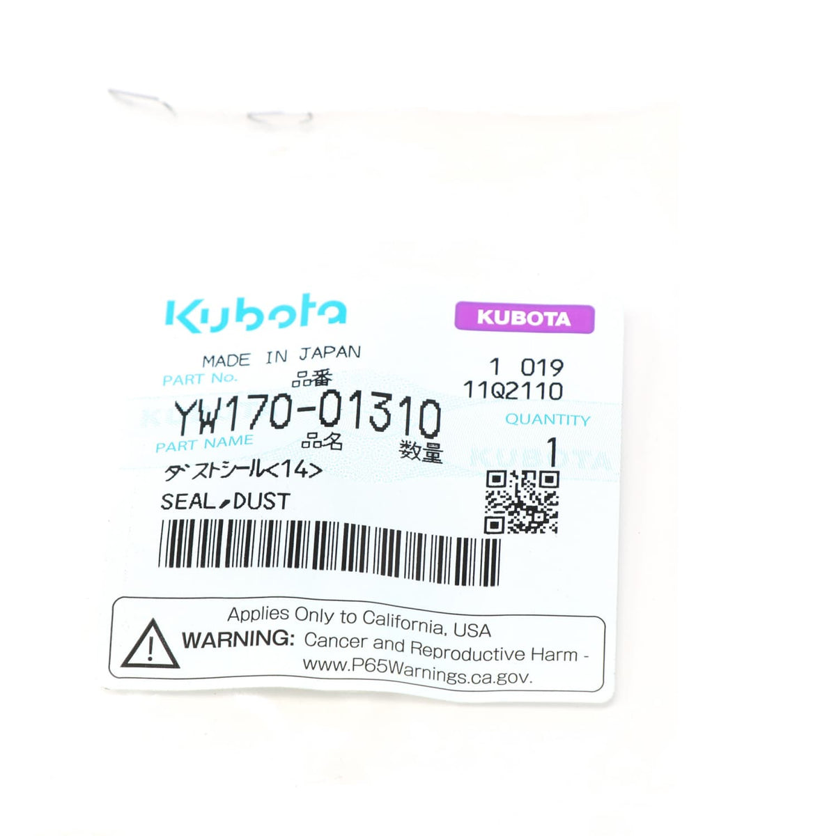 Kubota STAUBDICHTUNG