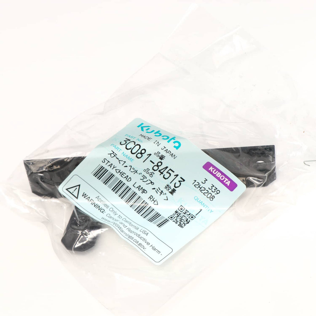 Kubota STAY(HEAD LAMP RH)