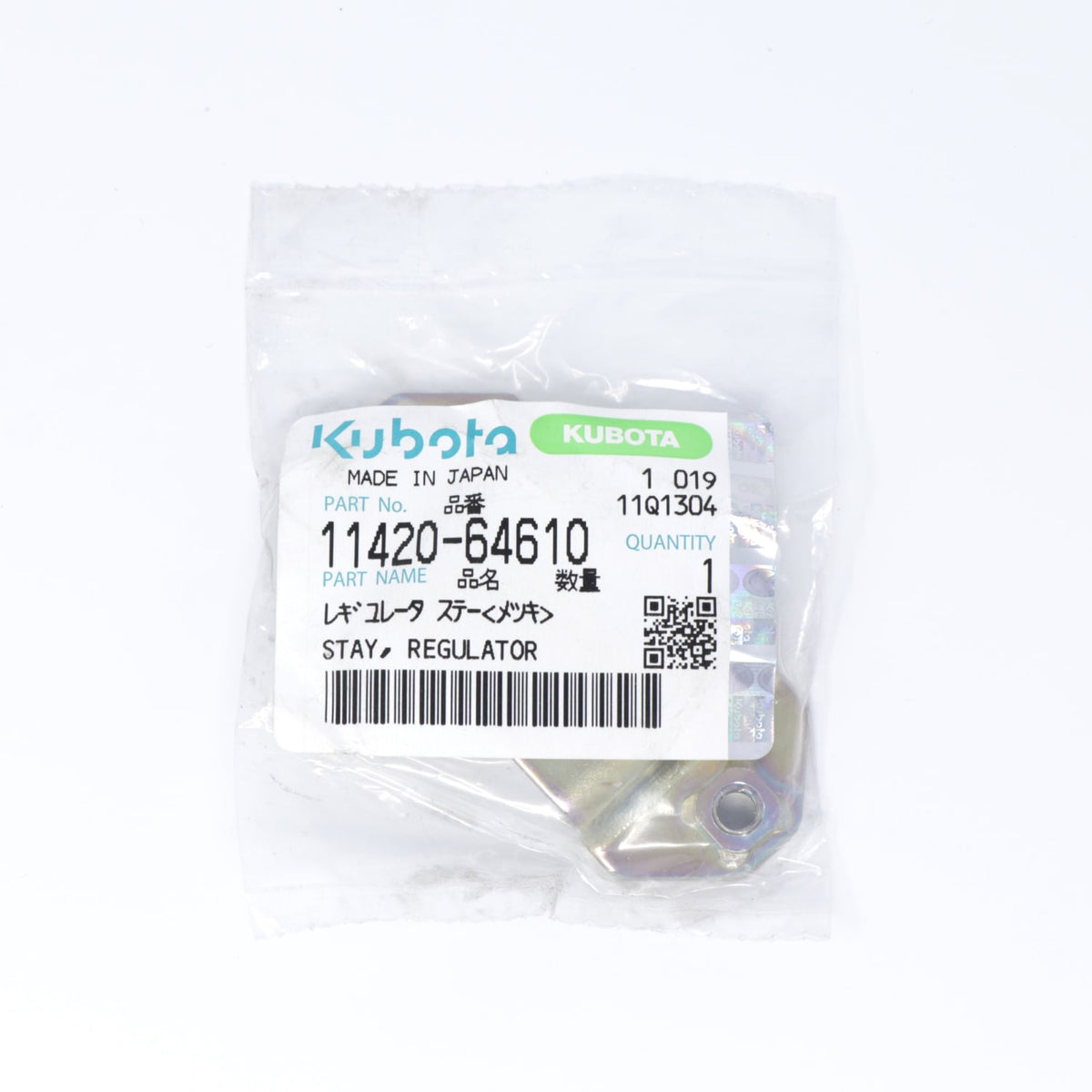 Kubota STAY, REGULATOR
