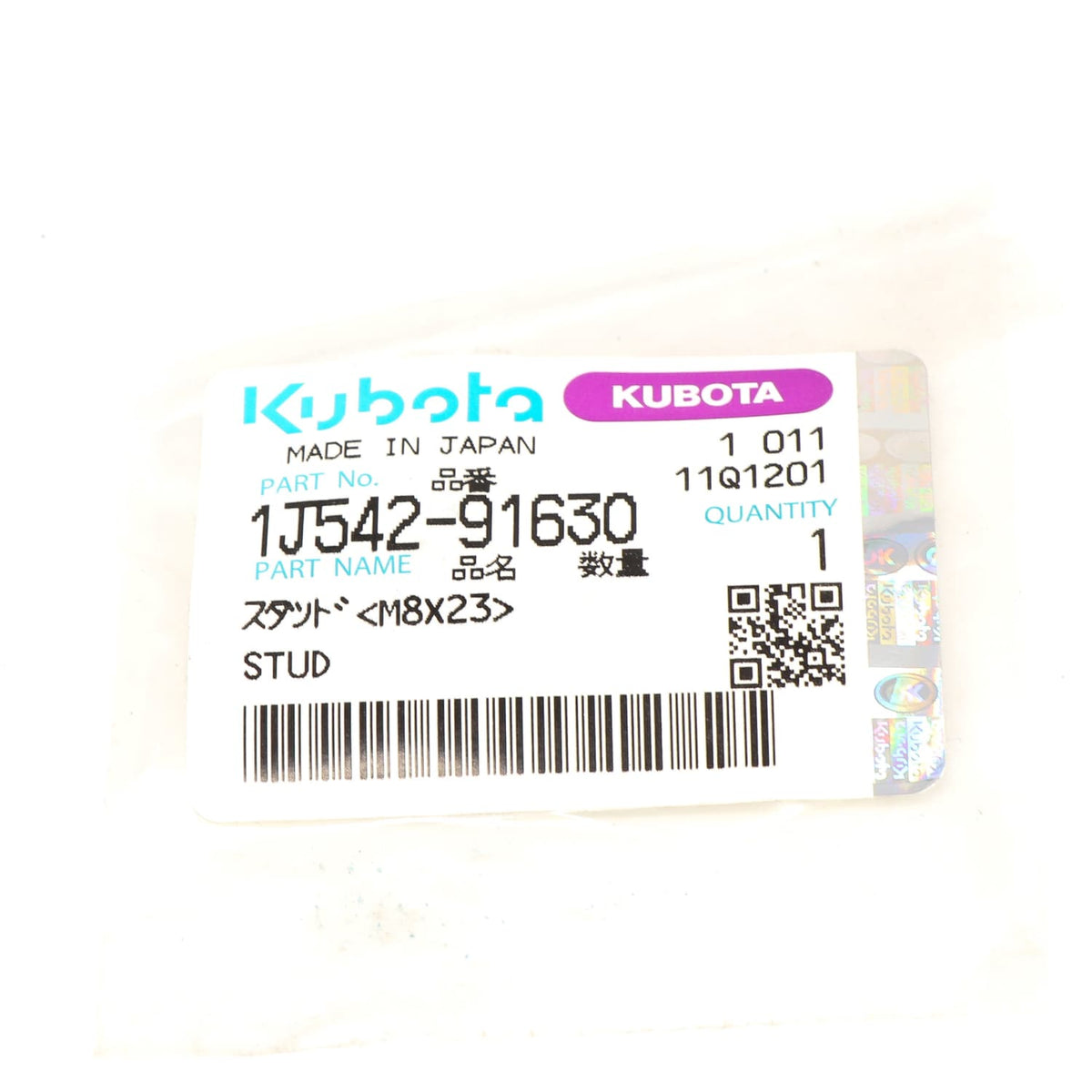 Kubota STEHBOLZEN