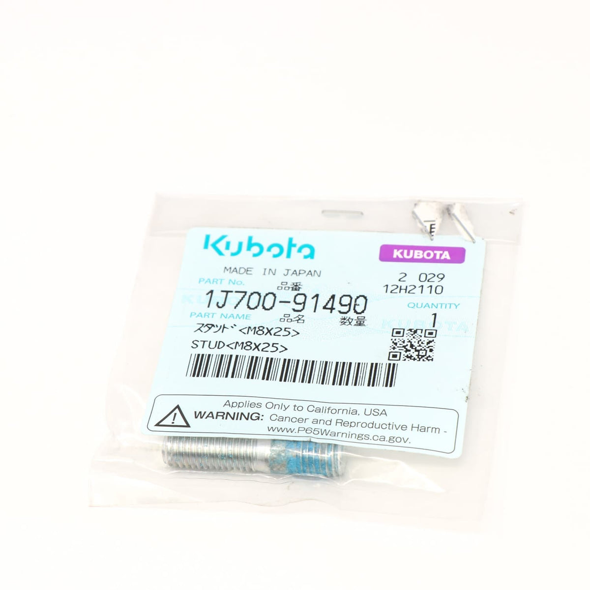Kubota STEHBOLZEN
