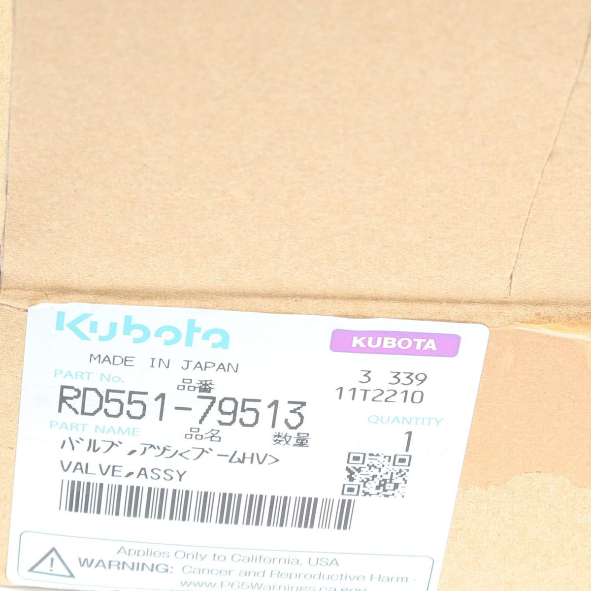 Kubota STEUERSEGMENT