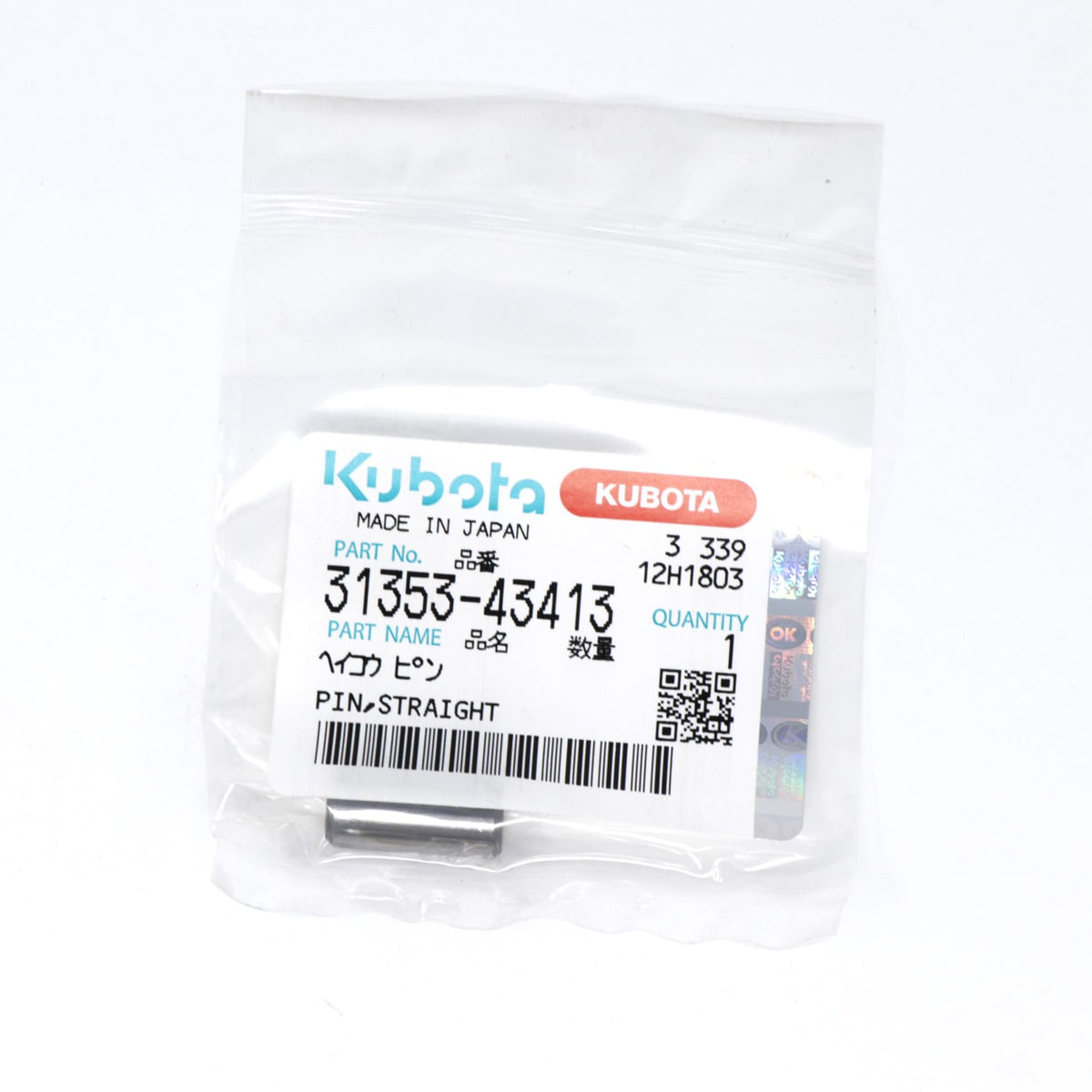 Kubota STIFT