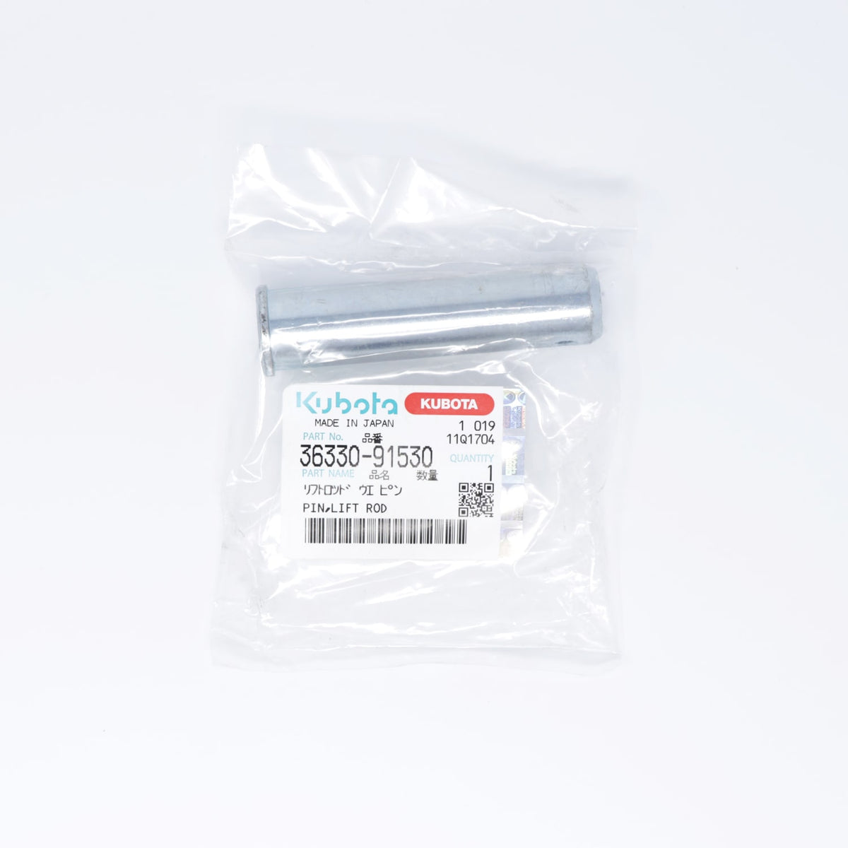 Kubota STIFT