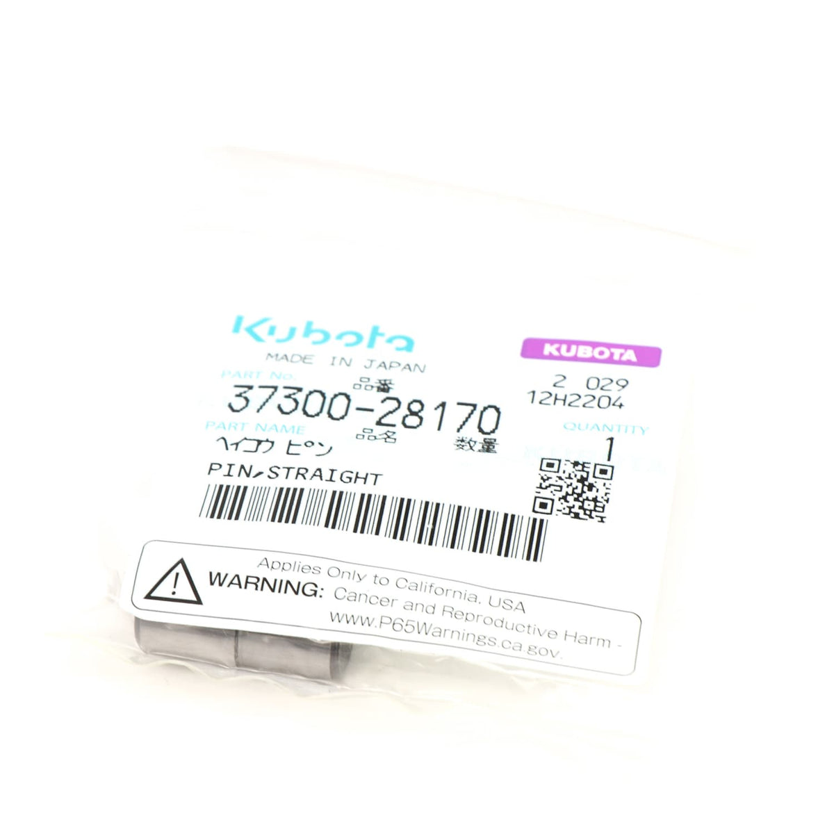 Kubota STIFT