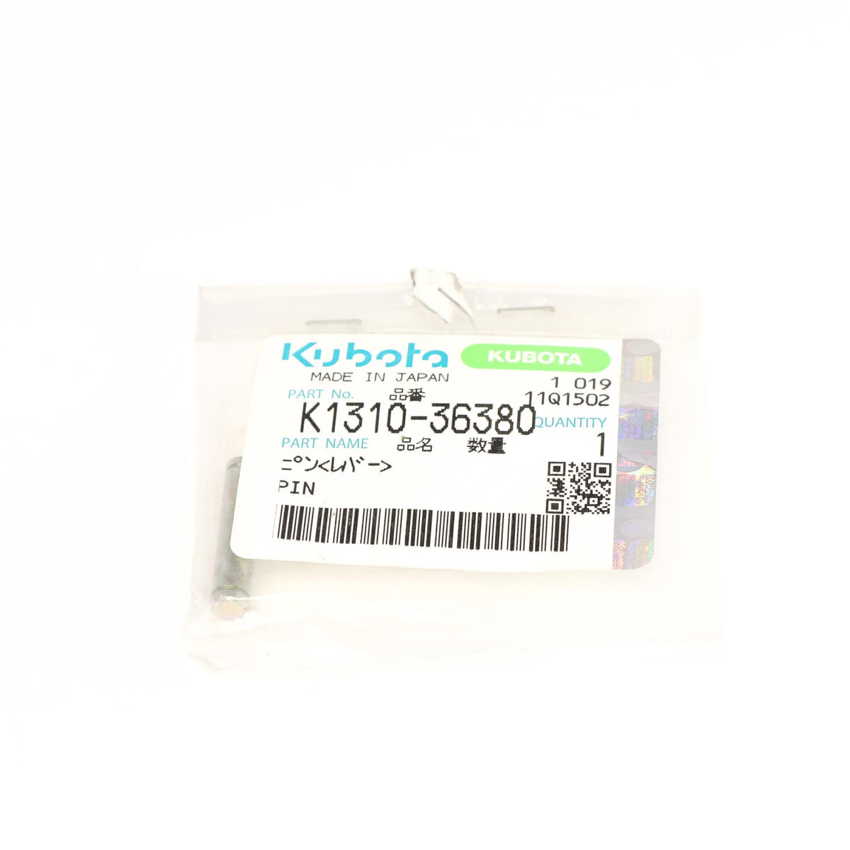 Kubota STIFT