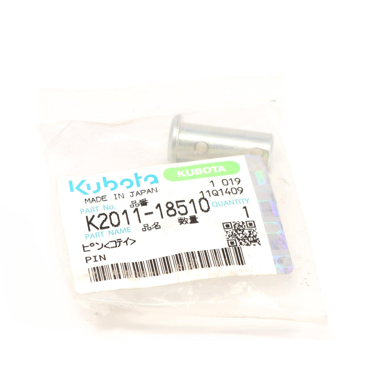 Kubota STIFT