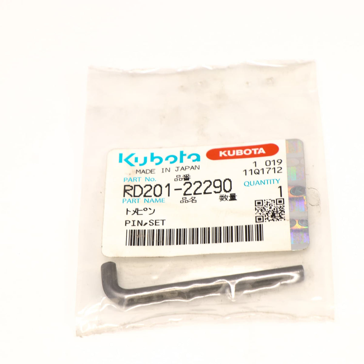 Kubota STIFT