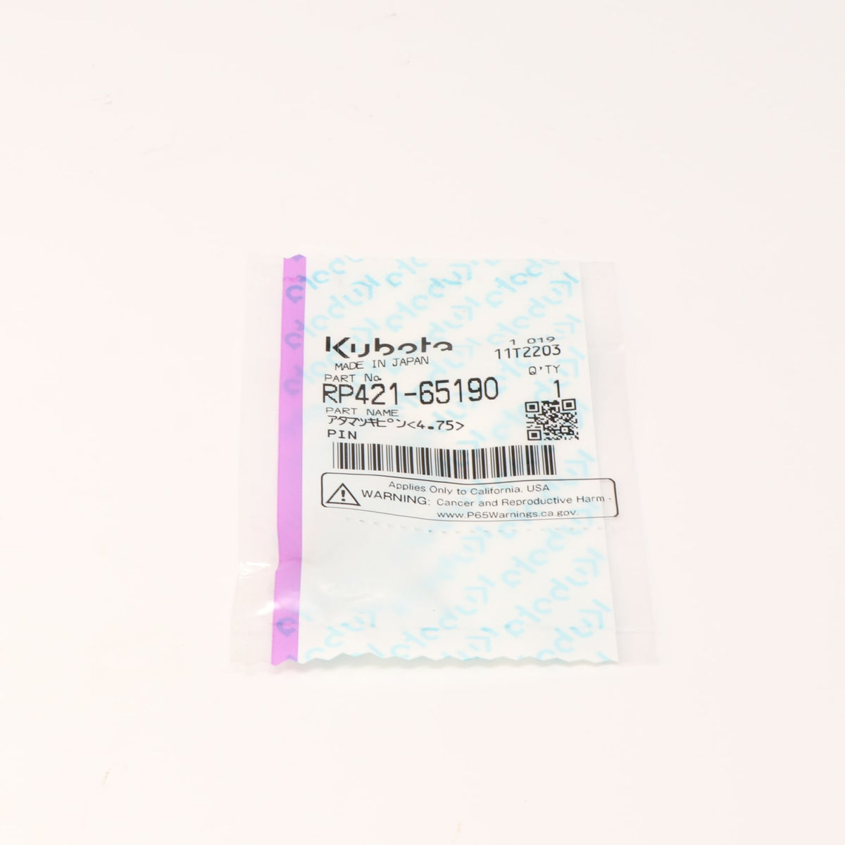 Kubota STIFT