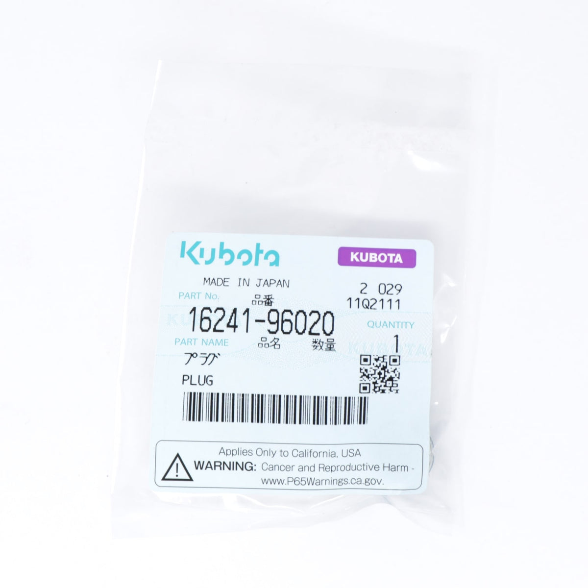 Kubota STOPFEN