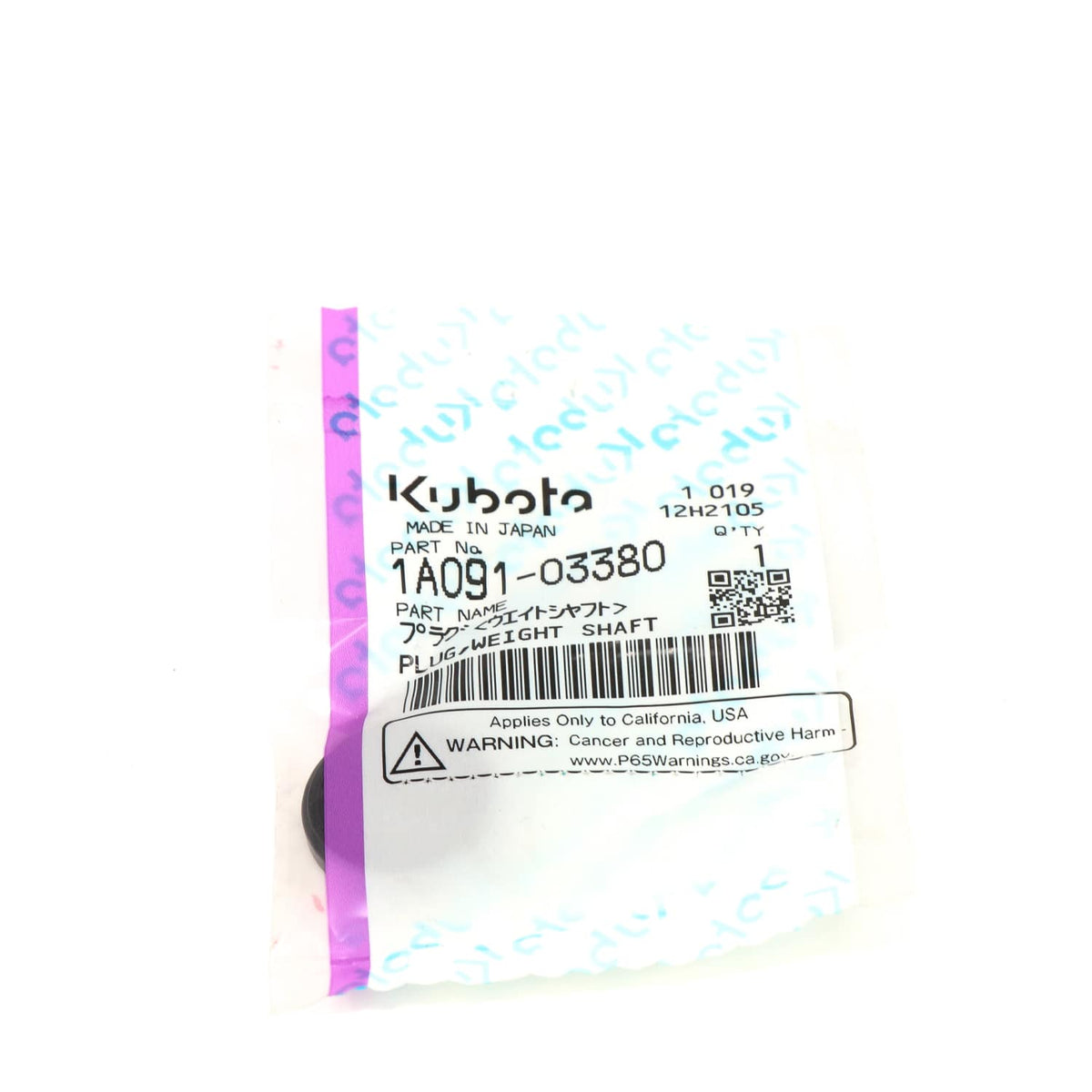 Kubota STOPFEN