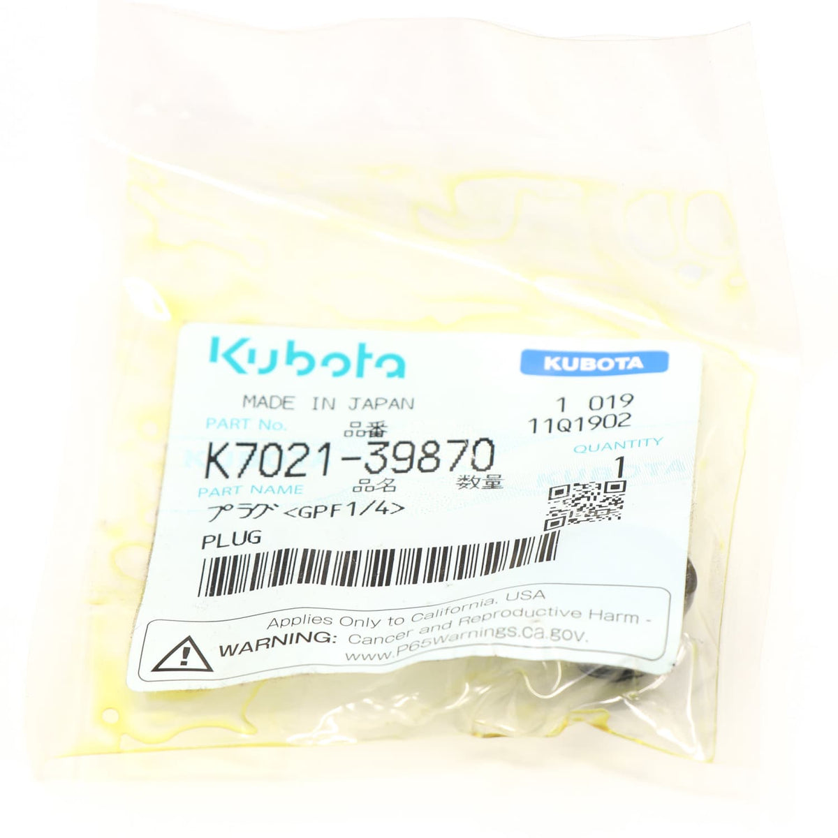 Kubota STOPFEN