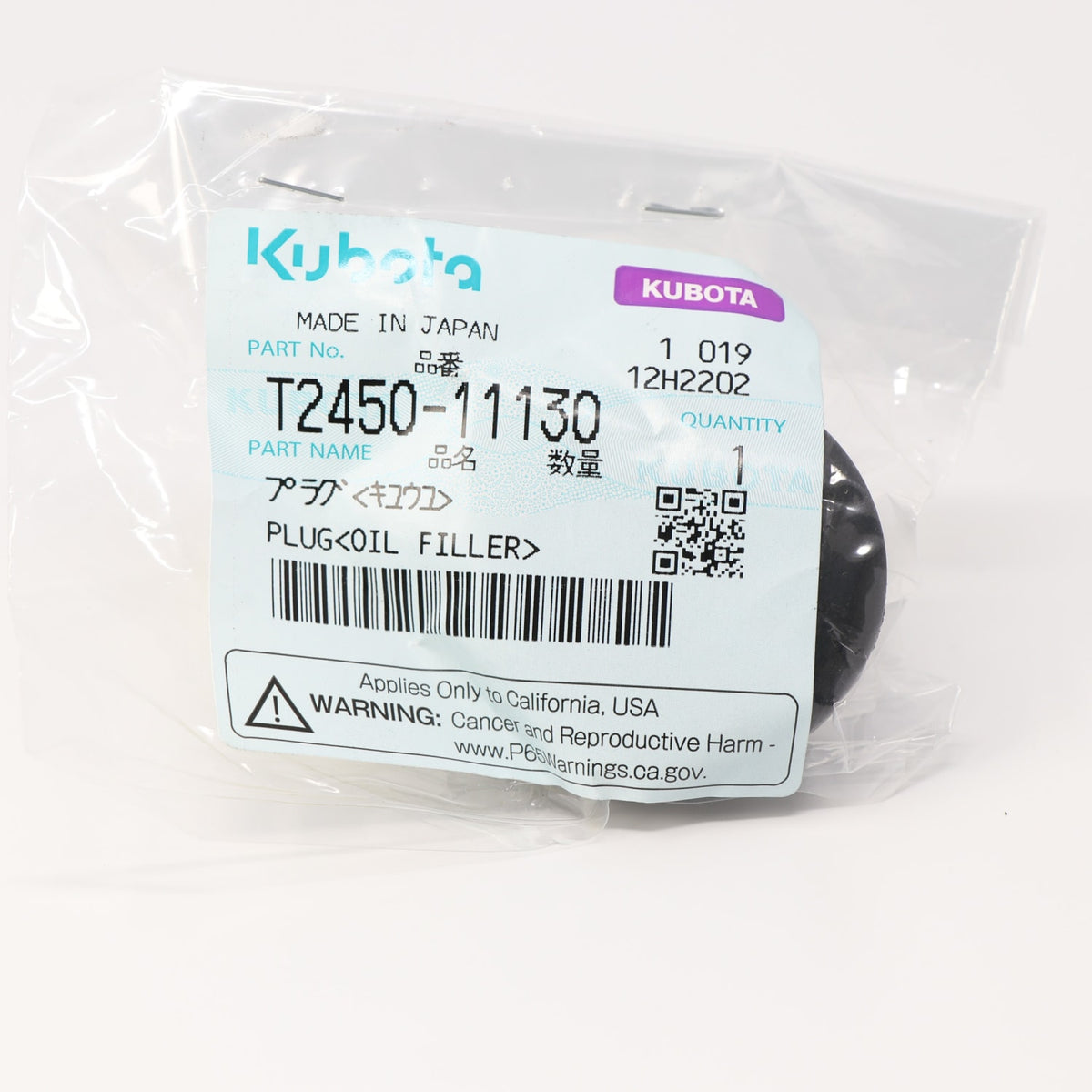 Kubota STOPFEN, OELEINFUELLUNG