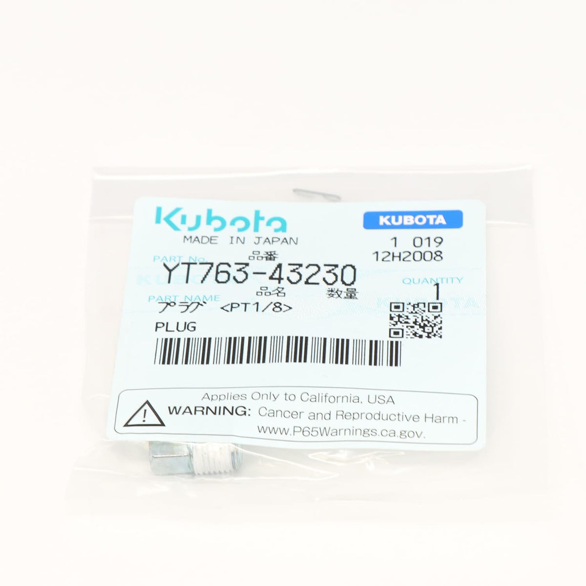 Kubota STOPFEN