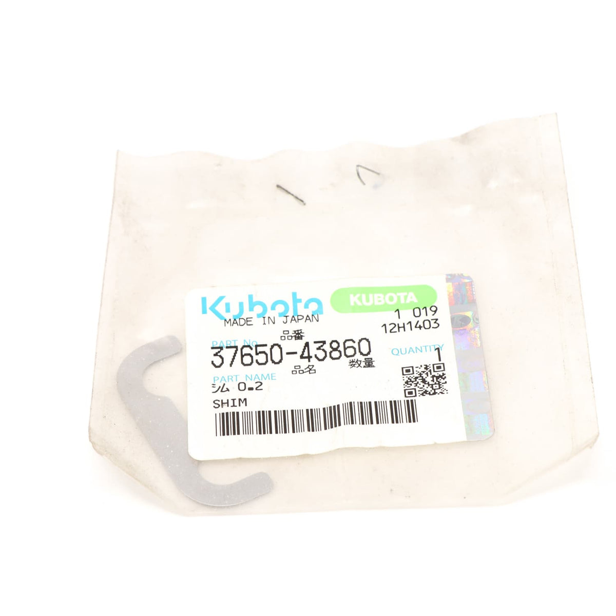 Kubota STREBE