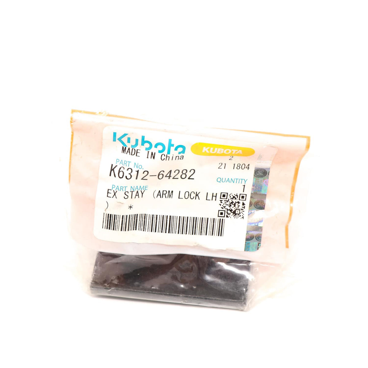 Kubota STREBE