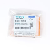 Kubota STREBE