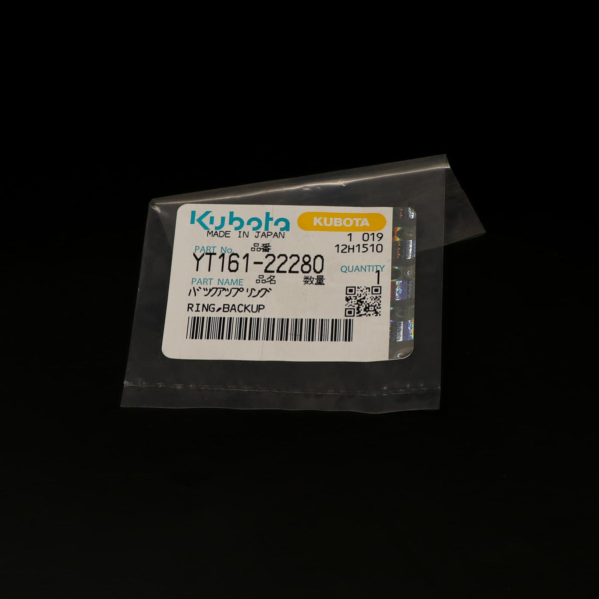 Kubota STUTZRING