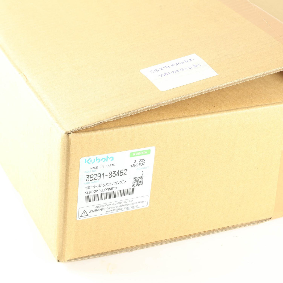 Kubota SUPPORT