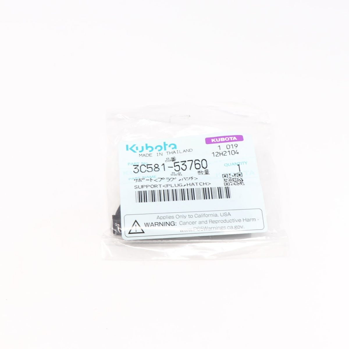 Kubota SUPPORT(PLUG,HATCH)