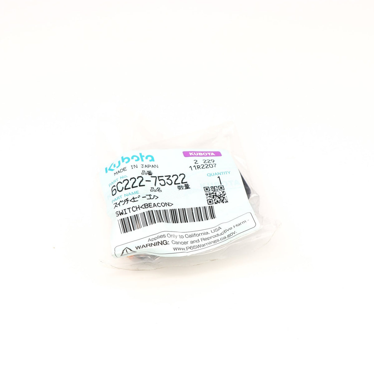 Kubota SWITCH(BEACON)