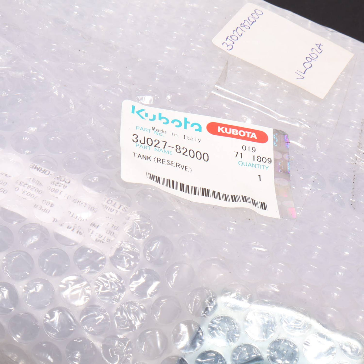 Kubota TANK, RESERVE
