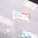 Kubota TANK, RESERVE