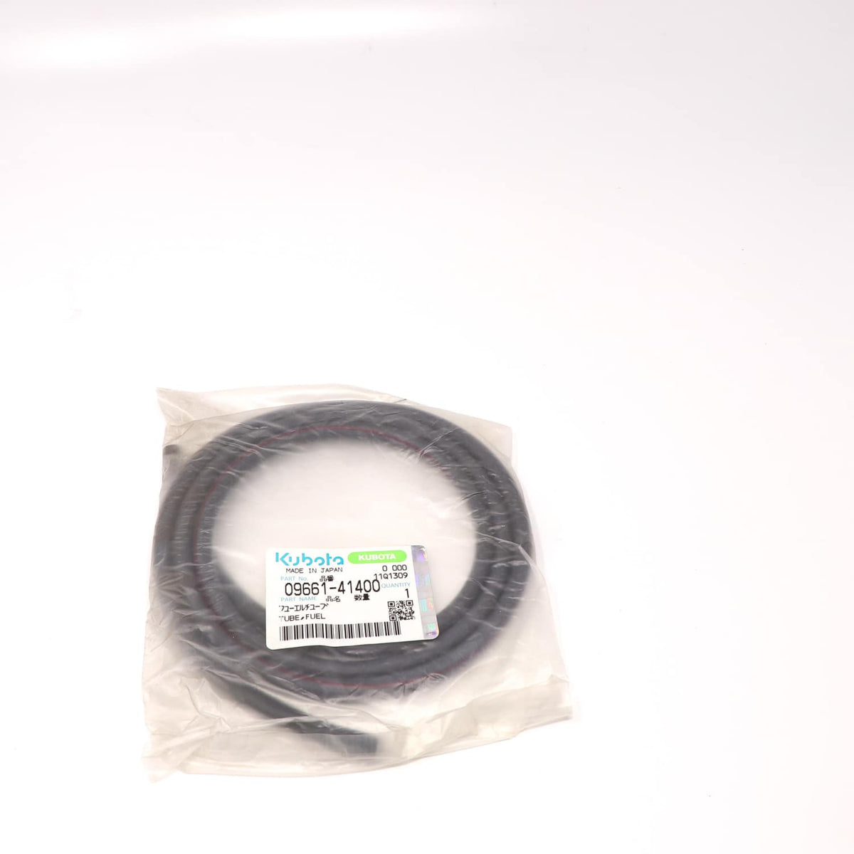 Kubota TUBE,FUEL