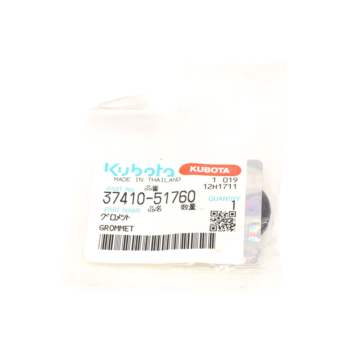 Kubota TÜLLE