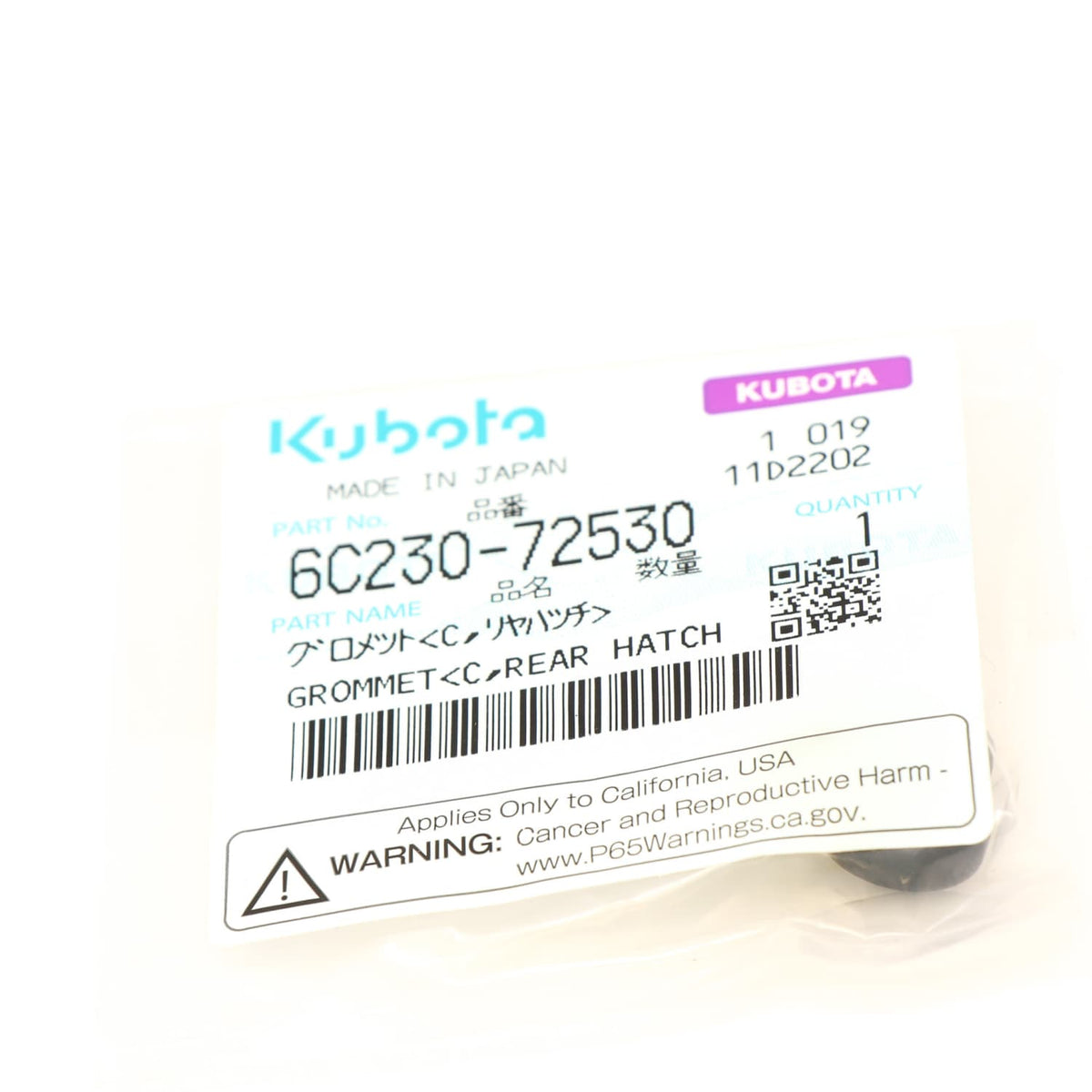 Kubota TUELLE