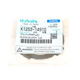 Kubota U-SCHEIBE