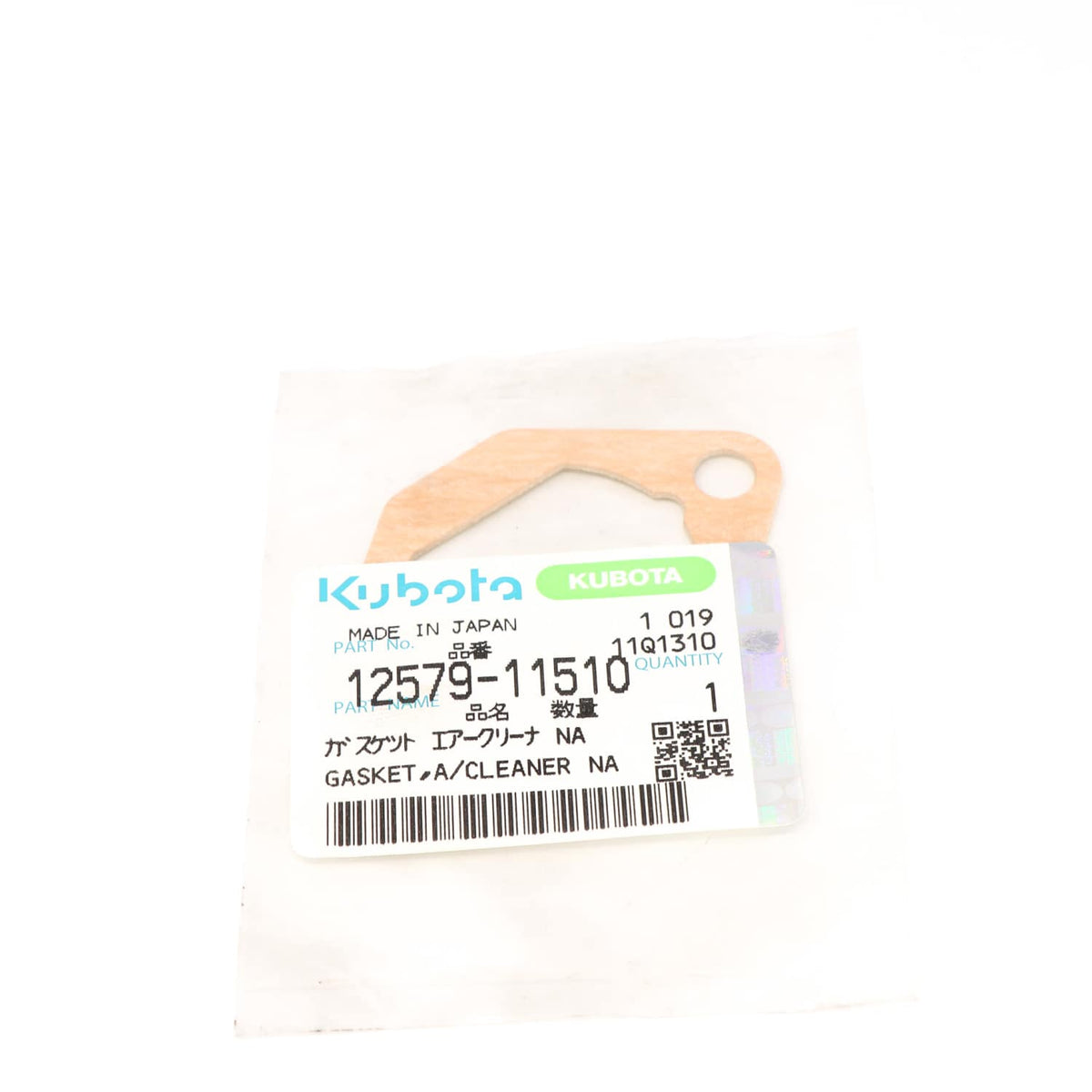 Kubota U-SCHEIBE