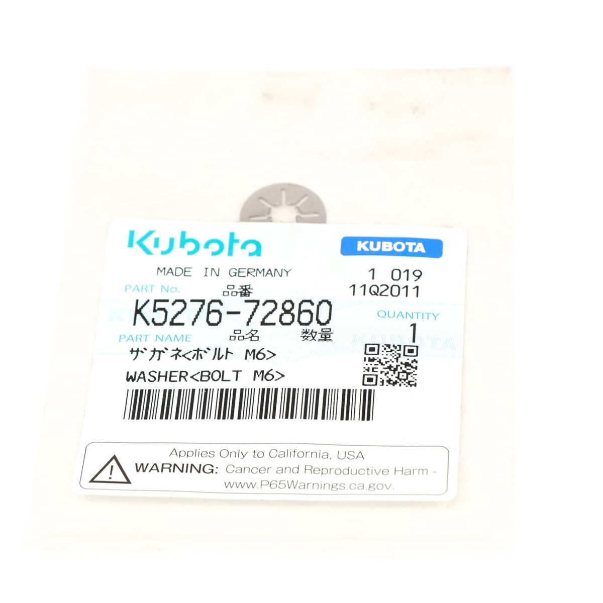 Kubota U-SCHEIBE