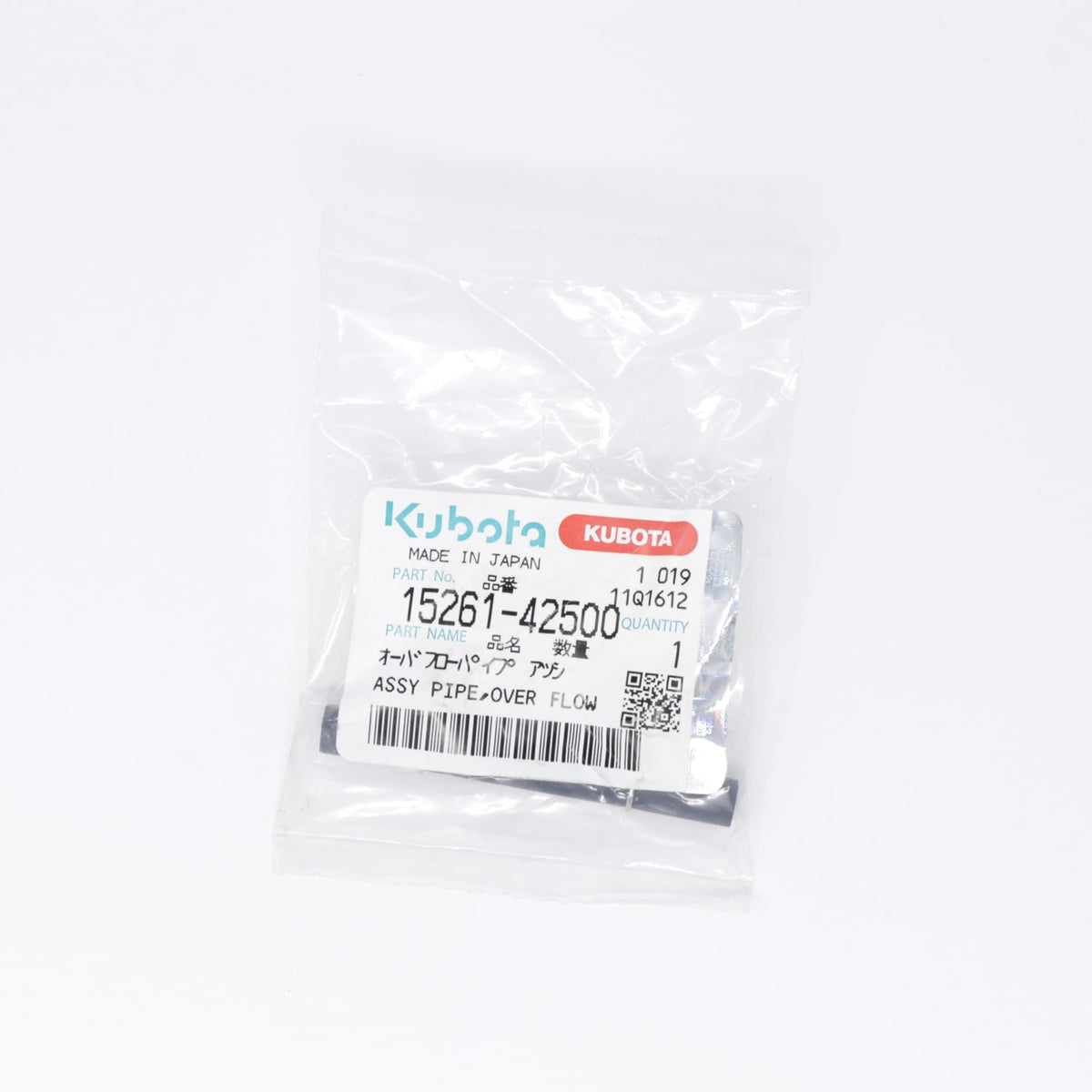 Kubota UEBERLAUFSCHLAUCH
