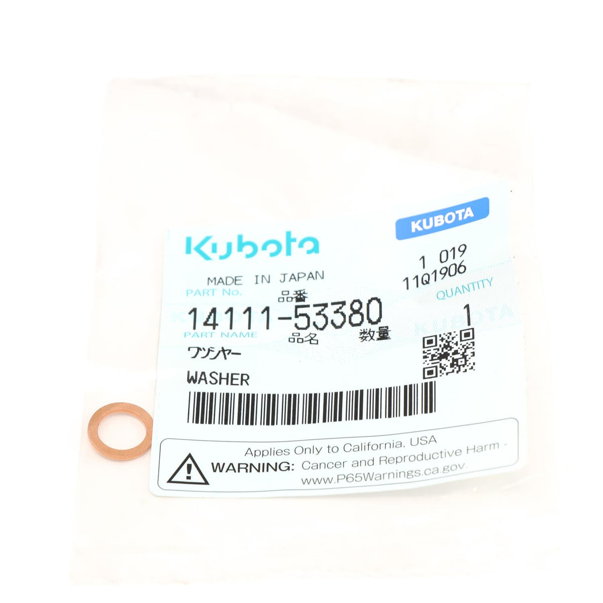 Kubota UNTERLEGSCHEIBE