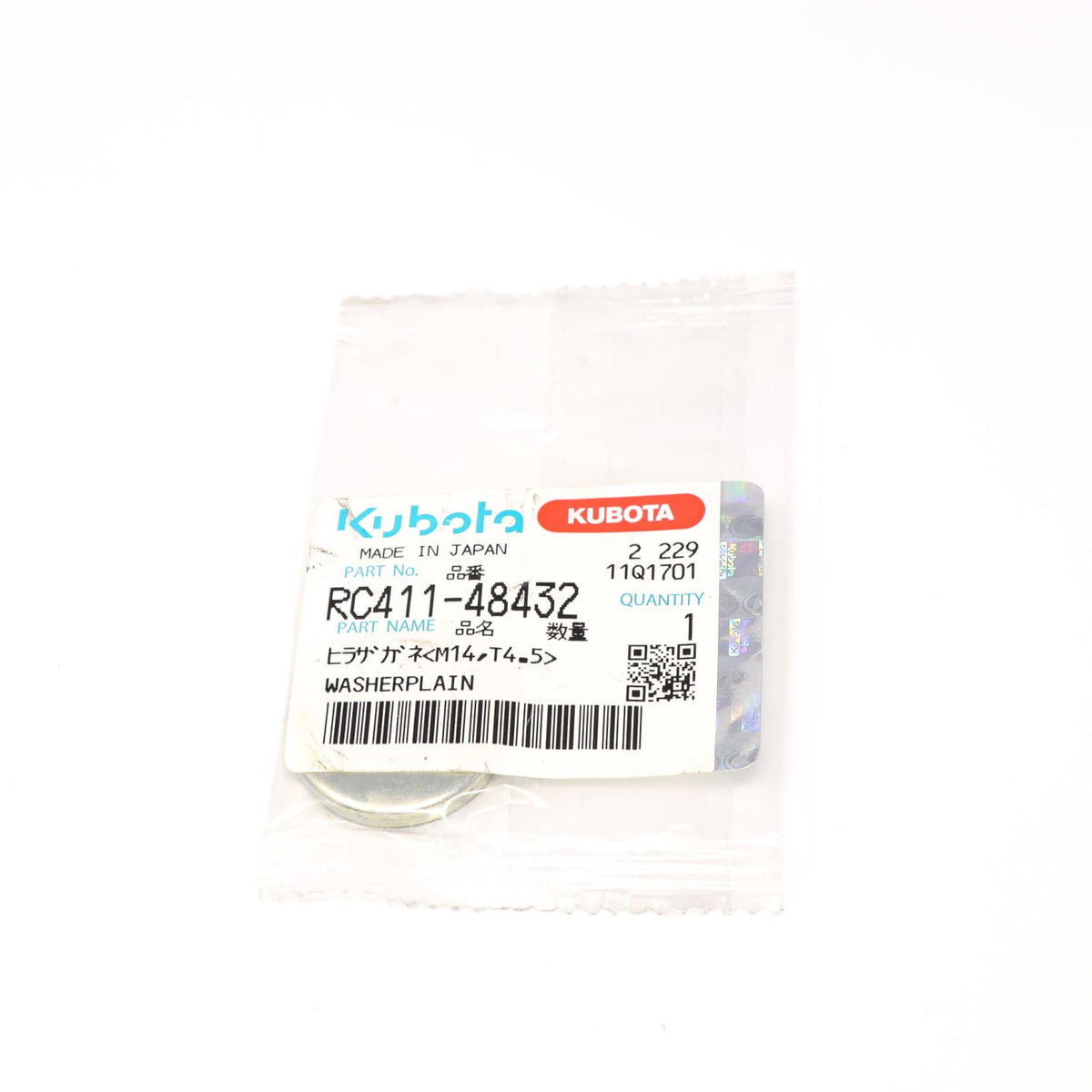 Kubota UNTERLEGSCHEIBE
