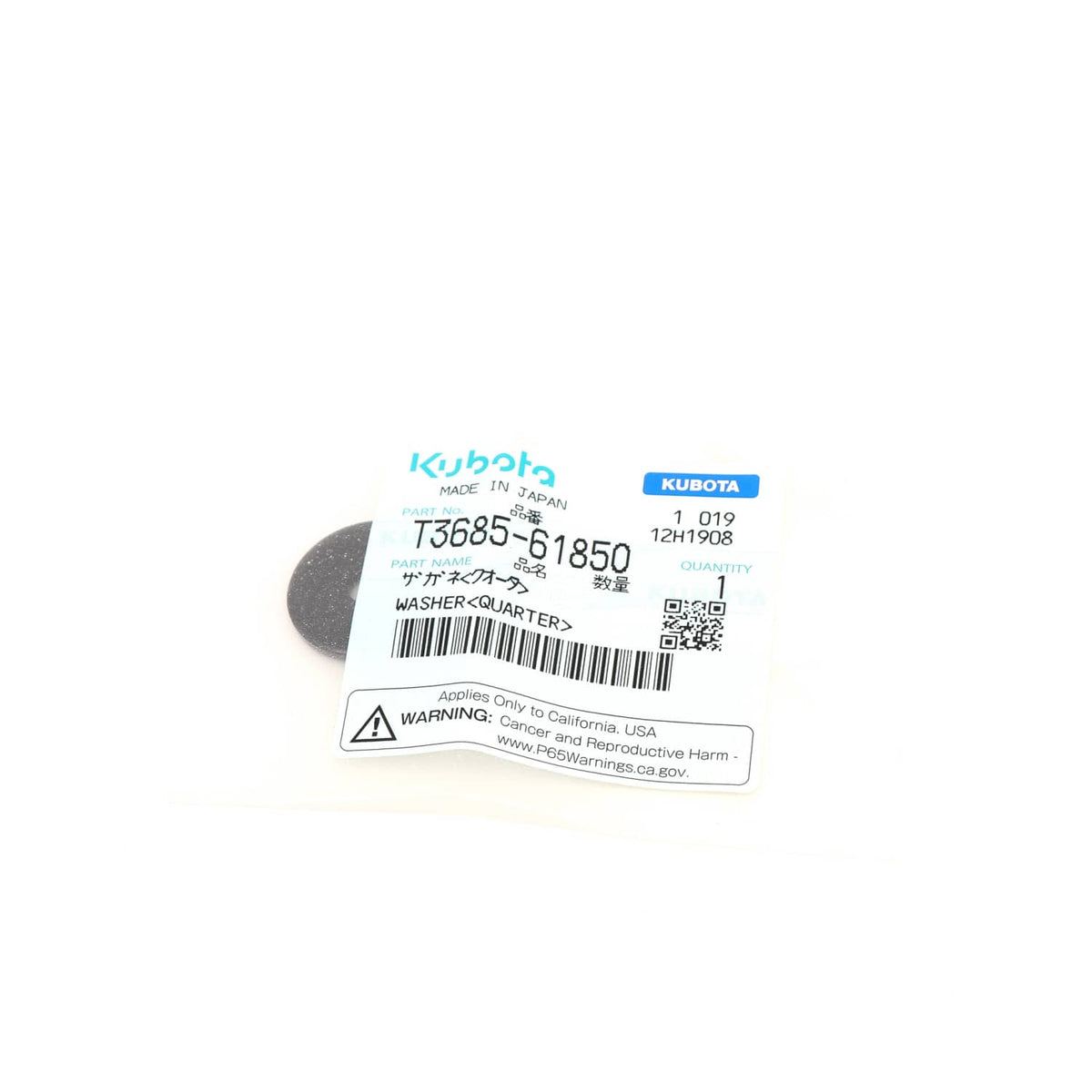 Kubota UNTERLEGSCHEIBE
