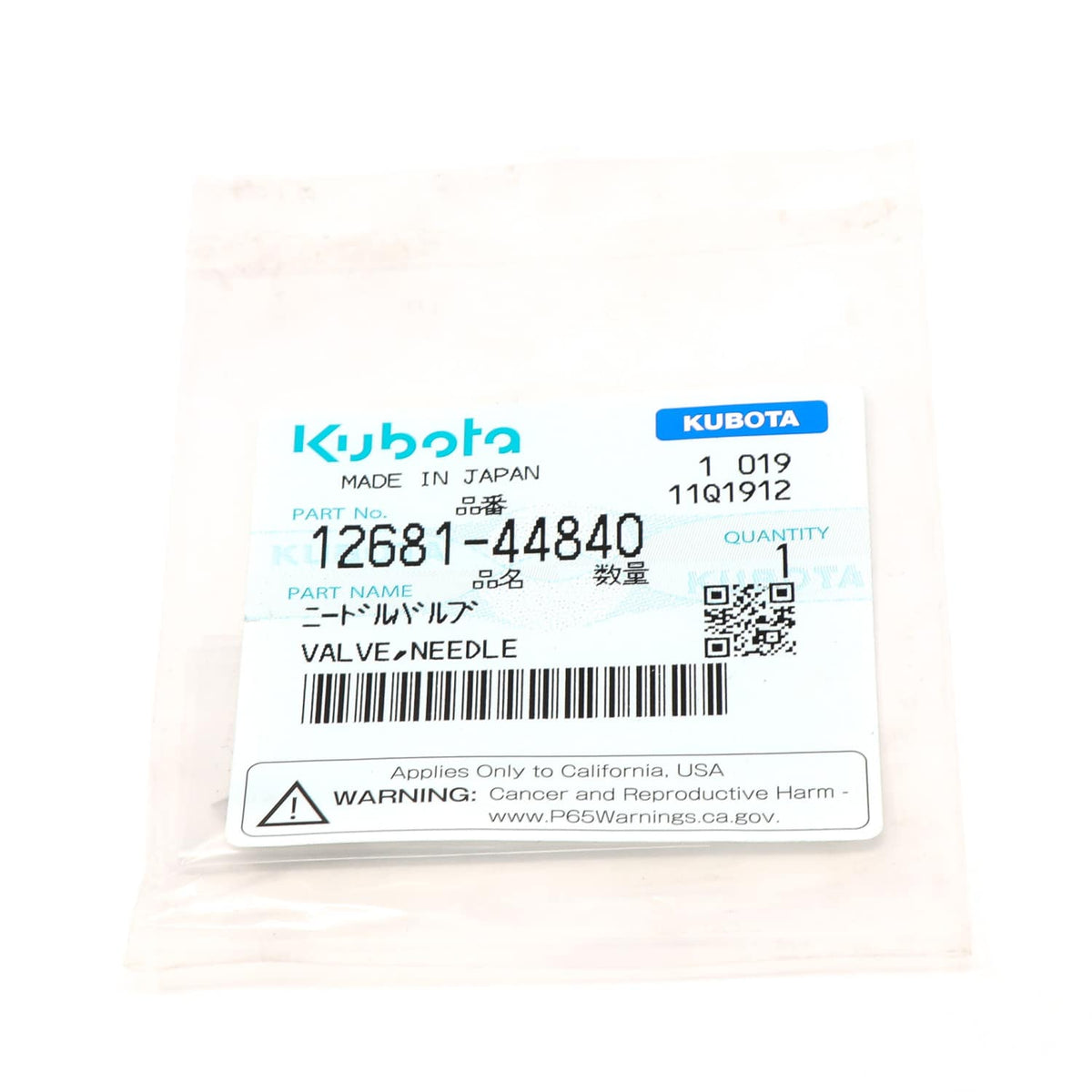 Kubota VALVE,NEEDLE
