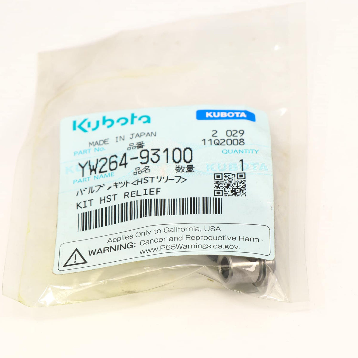 Kubota VENTIL