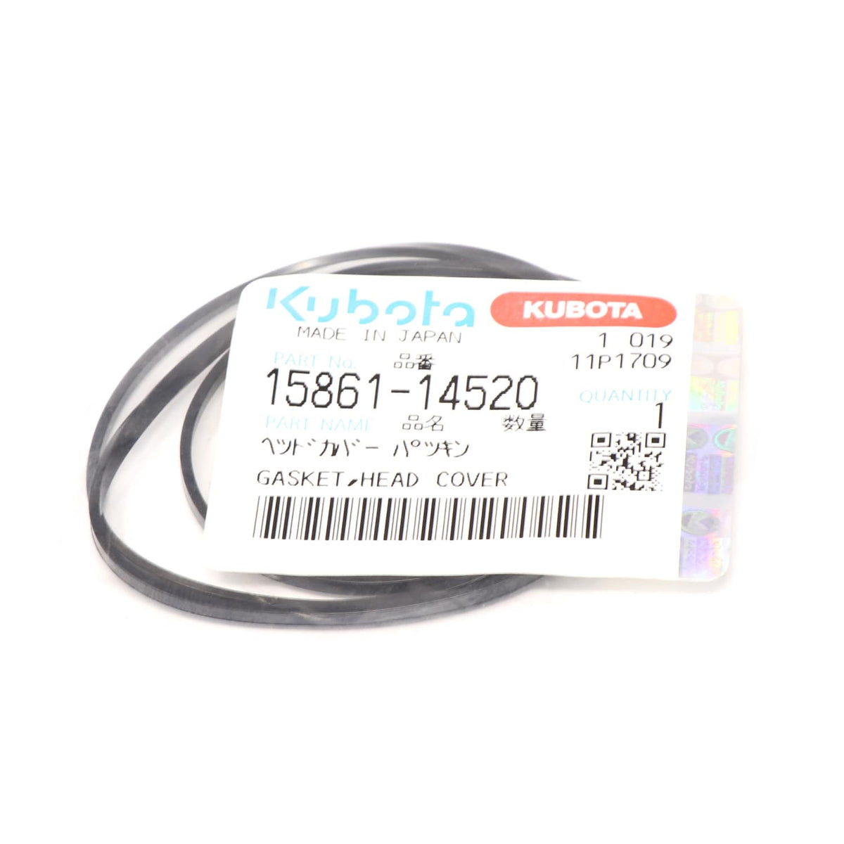 Kubota VENTILDECKELDICHTUNG