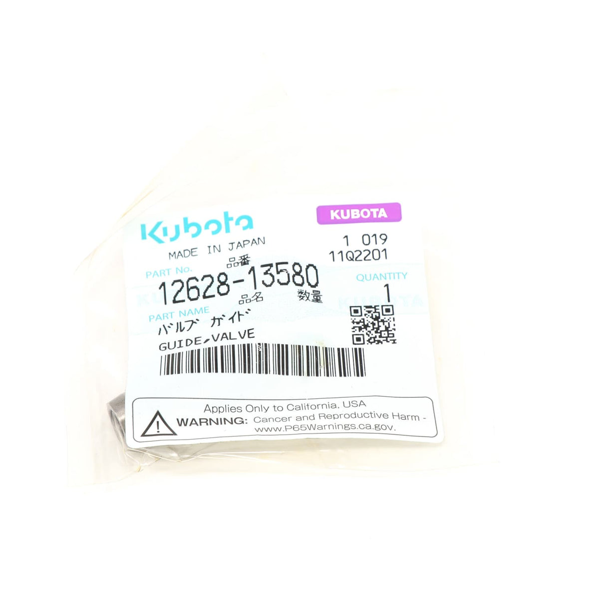 Kubota VENTILFUEHRUNG