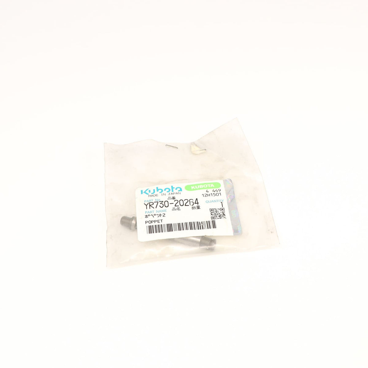 Kubota VENTILKEGEL