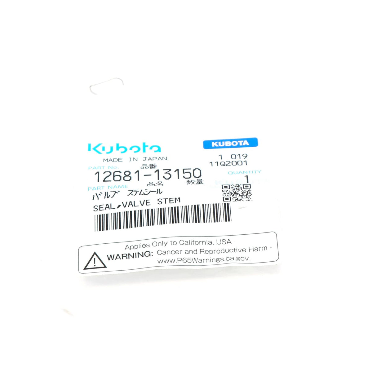 Kubota VENTILSCHAFTABDICHTUNG