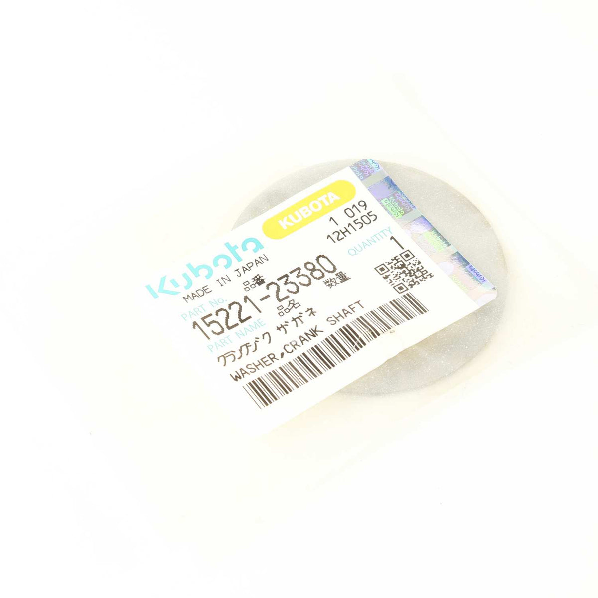 Kubota WASHER,CRANK SHAFT